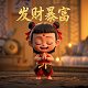 波比的游戏时间第一章官方正版